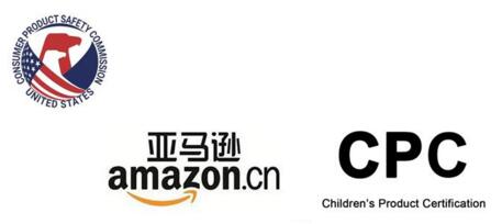 美國亞馬遜CPC認證