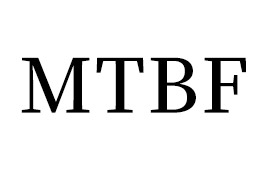 MTBF認證