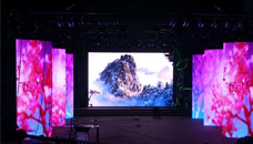 LED光電性能檢測(cè)