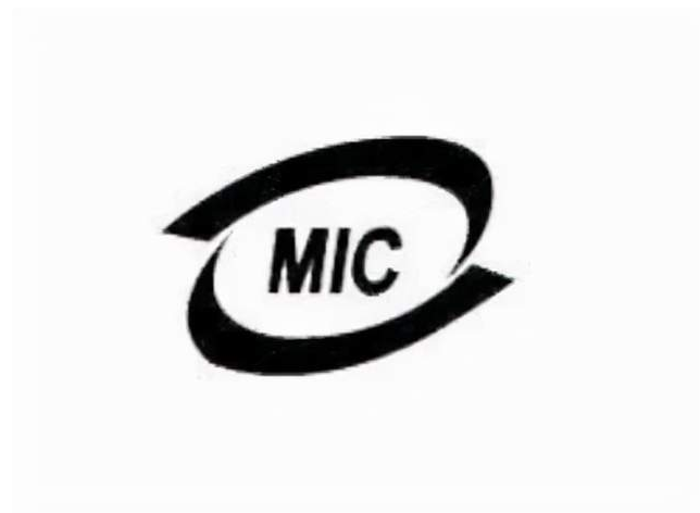 日本MIC認證是什么？