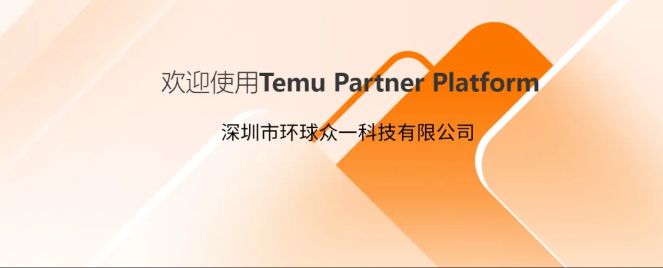 微信截圖_20250102181117.png