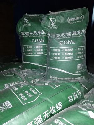山東濟南淄博臨沂CGM高強無收縮灌漿料 建材領(lǐng)域的可靠選擇