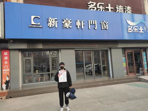 濟南建博會丨行萬里邀約路，做百年品質(zhì)展